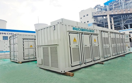 35kV/9MVAUd式储能ƈ|试验装|项?></div>
                                            <div   id="navmtl40yu"    class="name">35kV/9MVAUd式储能ƈ|试验装|项?/div>
                                            <div   id="navmtl40yu"    class="ico"></div>
                                        </a>
                                    </li>
                                
                                    <li>
                                        <a href="/case/info.aspx?itemid=499&lcid=19">
                                            <div   id="navmtl40yu"    class="limg"><img src="/uploadfiles/2023/04/20230403111629913.jpg?MS00LTItTS5qcGc=" alt=