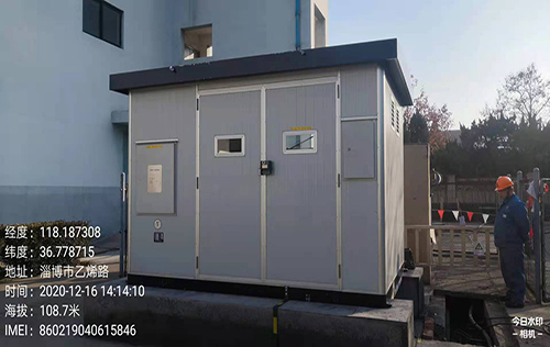 齐鲁矛_热电厂东一变电站项?></div>
                                            <div   id="navmtl40yu"    class="name">齐鲁矛_热电厂东一变电站项?/div>
                                            <div   id="navmtl40yu"    class="ico"></div>
                                        </a>
                                    </li>
                                
                                    <li>
                                        <a href="/case/info.aspx?itemid=741&lcid=22">
                                            <div   id="navmtl40yu"    class="limg"><img src="/uploadfiles/2023/05/20230517110422643.jpg?56Wl5rqQLW0uanBn" alt=